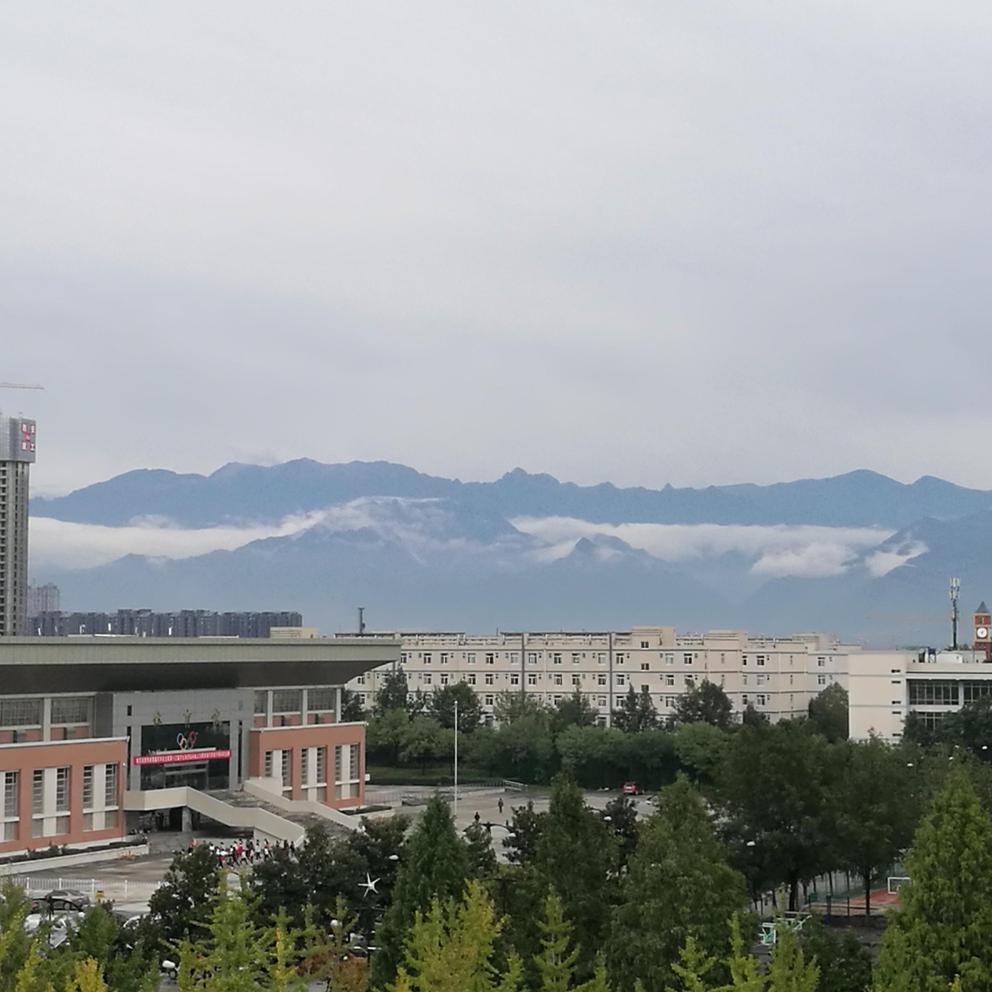 大秦岭